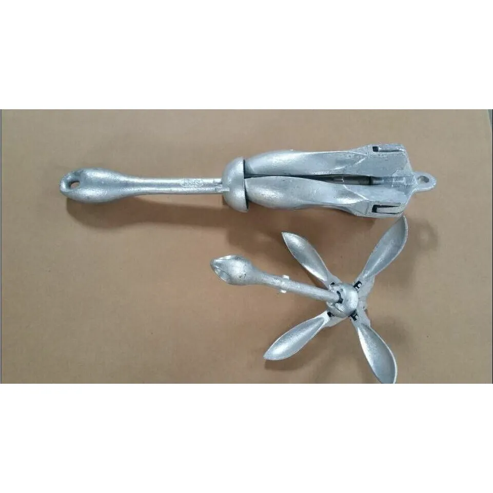 1 x Folding Galvanised Grapnel Anchor 0.7kg For Jetski Kayak Inflatable Boat Fishing Tackle