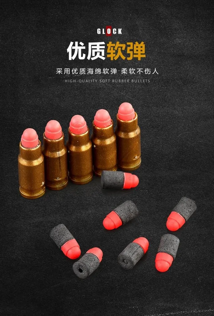 BOYA Soft Dart G-Series 18 - Black/Red