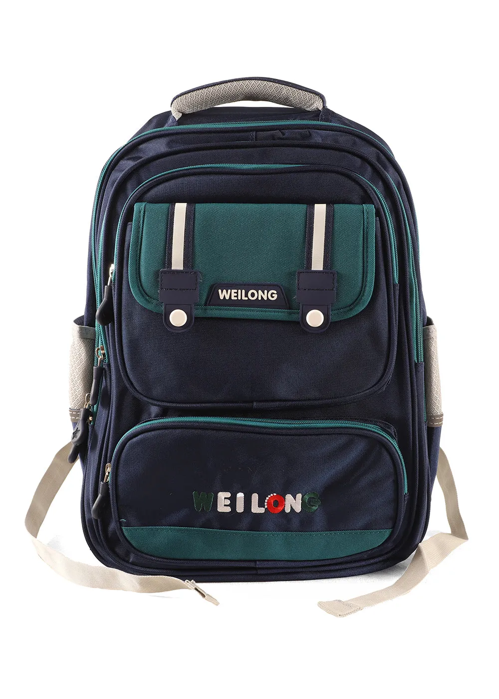 Double Shoulder School Bag / Backpack