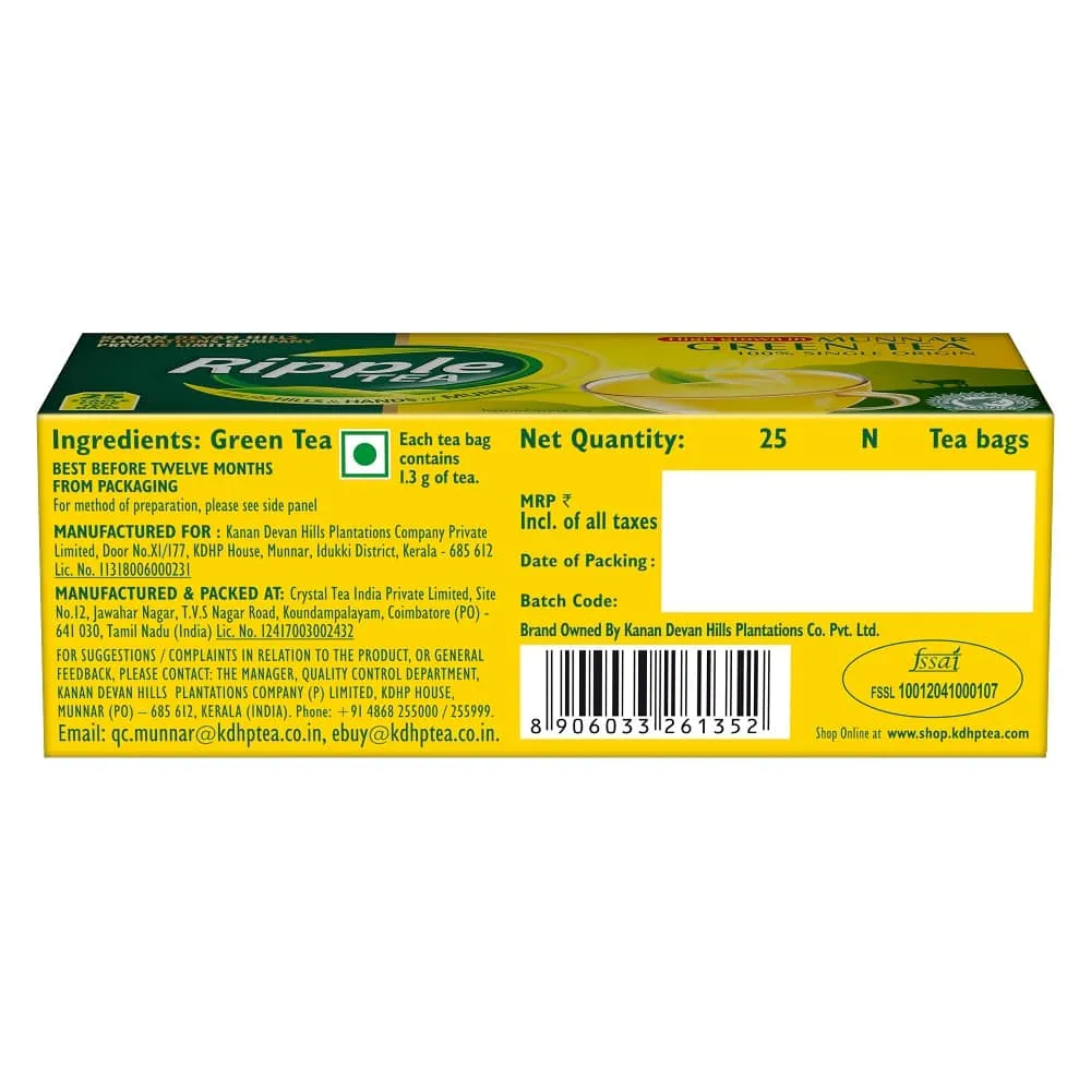 Green Tea Bags - 25 N x 1.3 g each