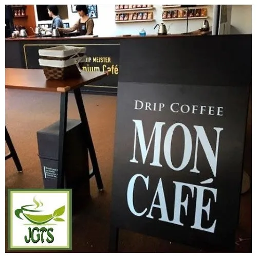 Kataoka Drip Coffee Mon Cafe Kyoto Blend