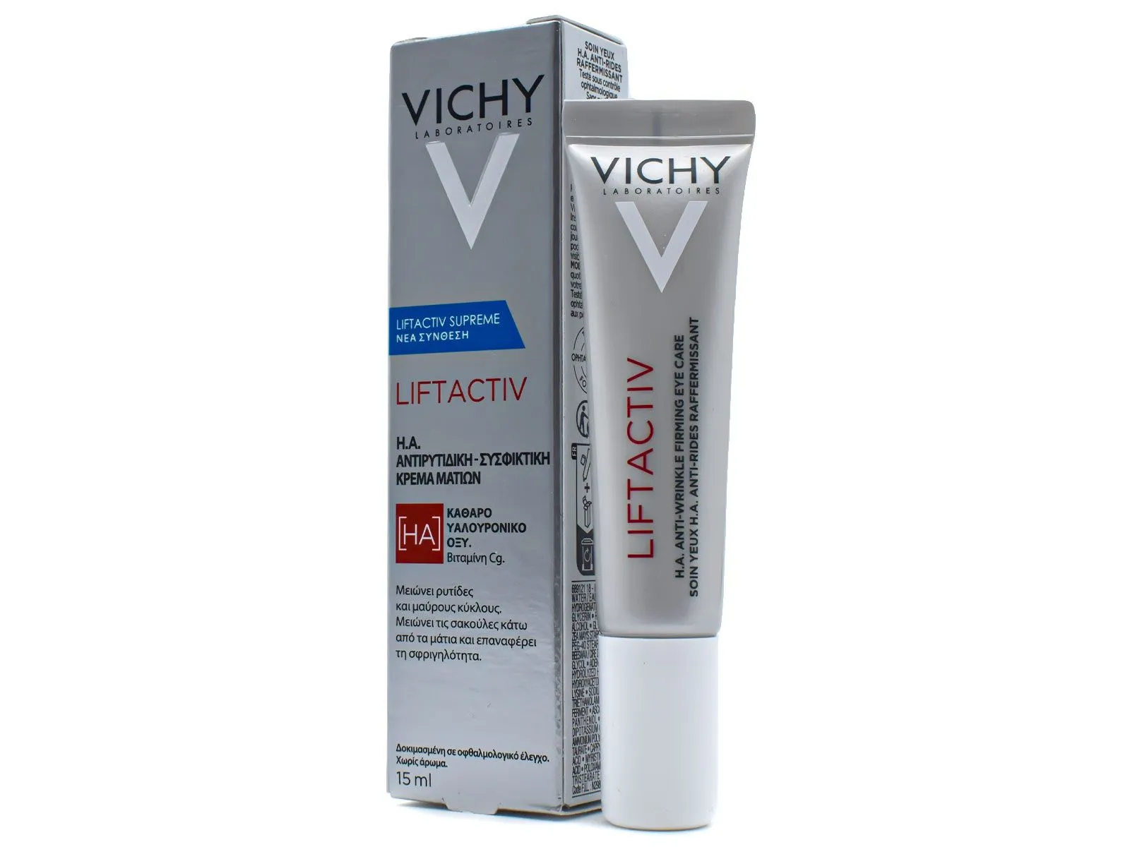 Vichy Liftactiv Supreme Anti-wrinkle Eye Cream 15ml